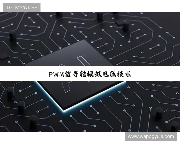 2024年用户关注的pg电子官网入口网址最新更新情况全面解析