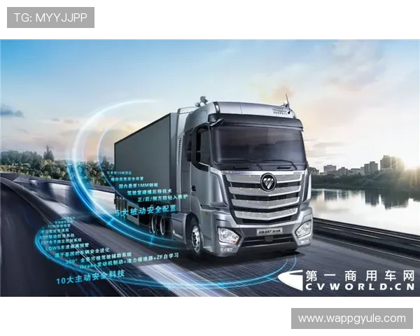 PG国际官网持续升级技术支持，确保平台稳定运行与高效服务