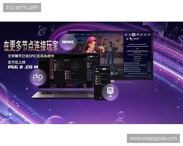 PG平台注册游戏网站开启全新娱乐体验，玩家纷纷涌入享受丰富多彩的线上游戏盛宴