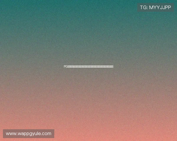 PG在线试玩网站为足球迷提供丰富的世界杯主题体育报道与精彩赛事回顾