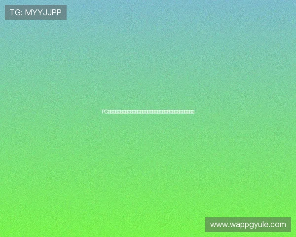 PG游戏数字站官网入口详细介绍与使用教程,帮助新手快速上手畅享精彩游戏内容